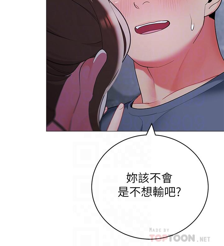 第10张