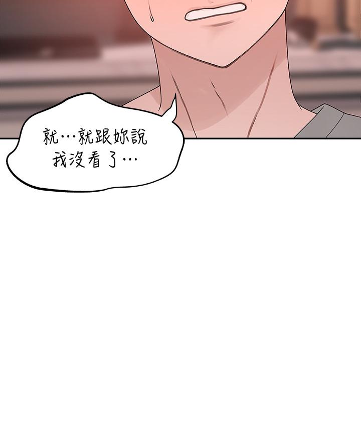 第50张