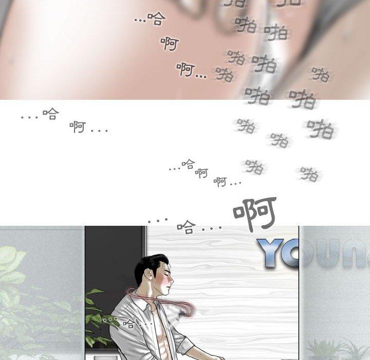 第72张