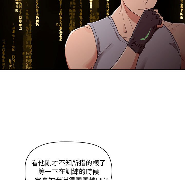 第65张