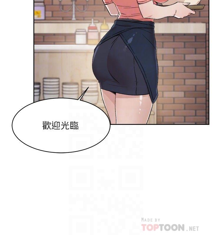 第10张