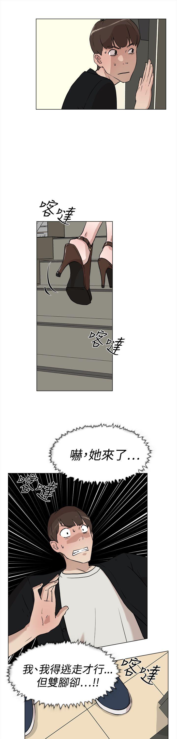 第3张