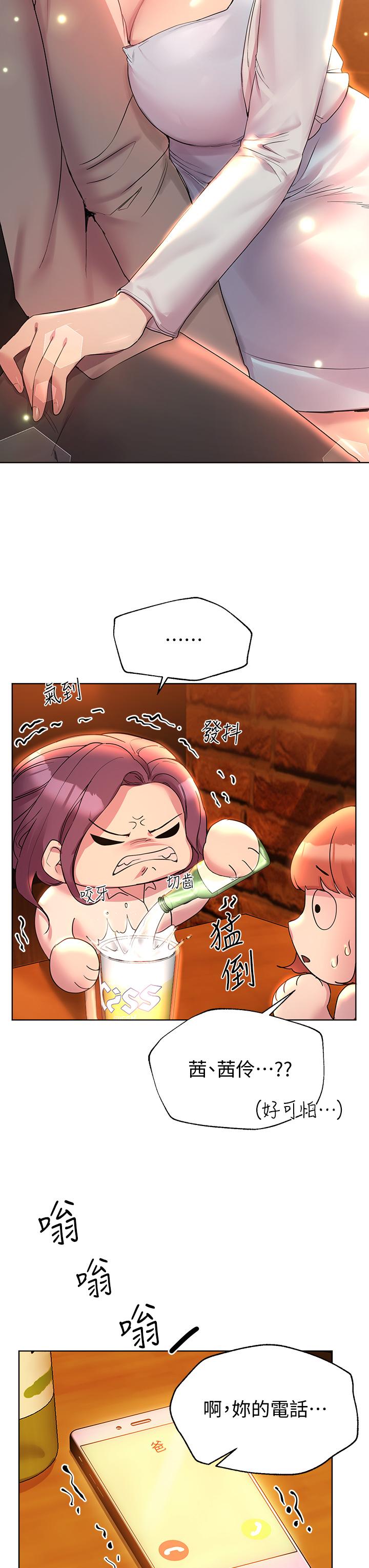 第24张