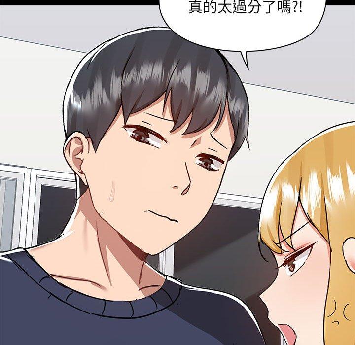 第63张