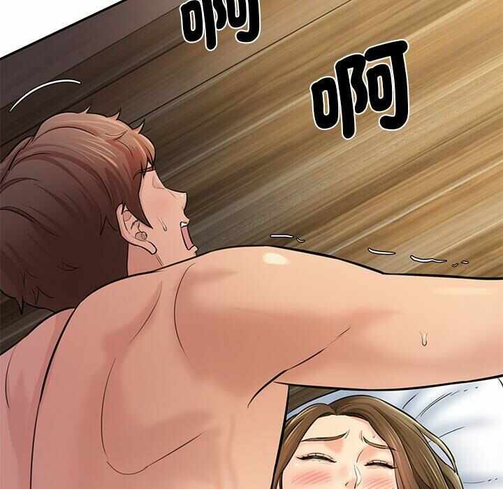 第133张
