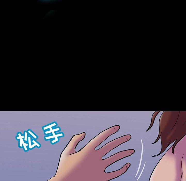 第34张