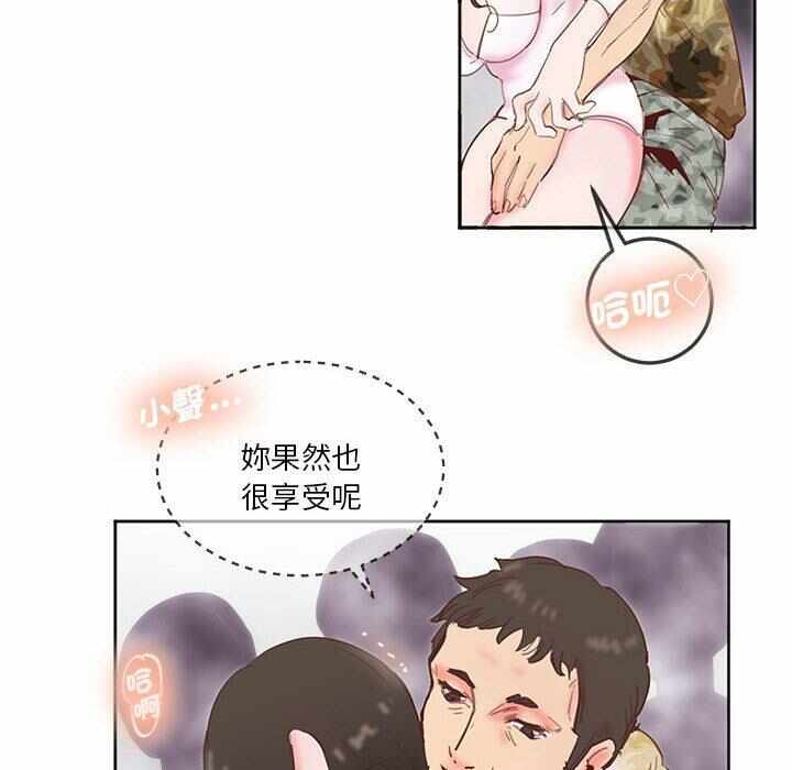 第29张