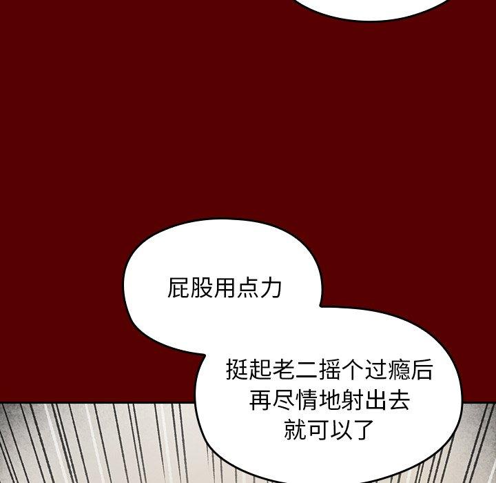 第142张