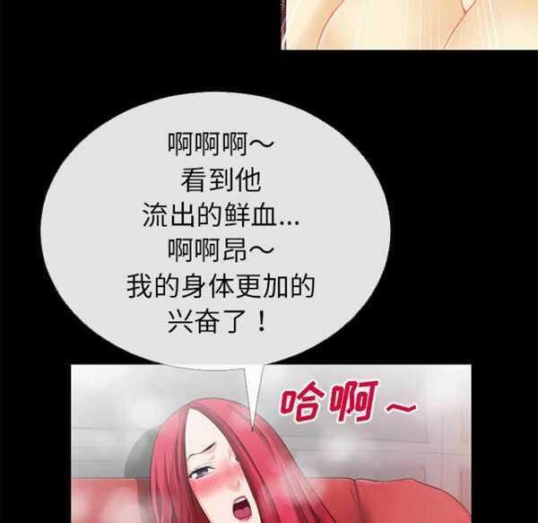 第55张