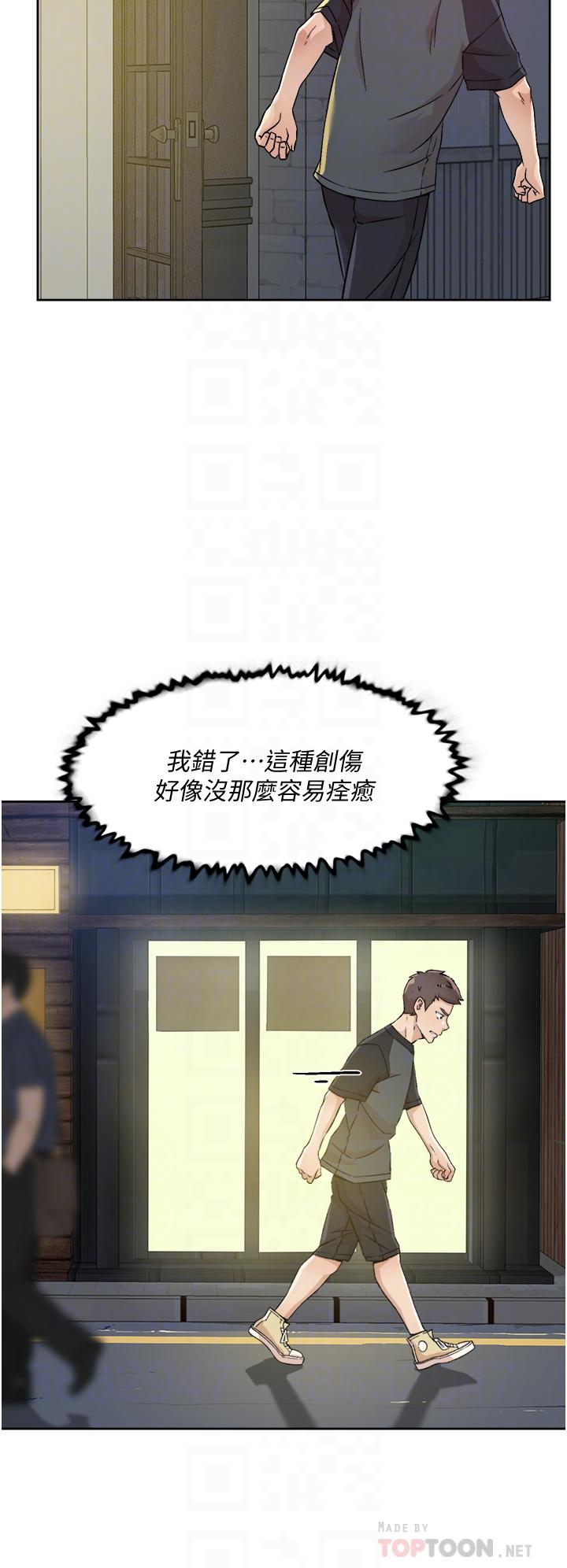 第18张
