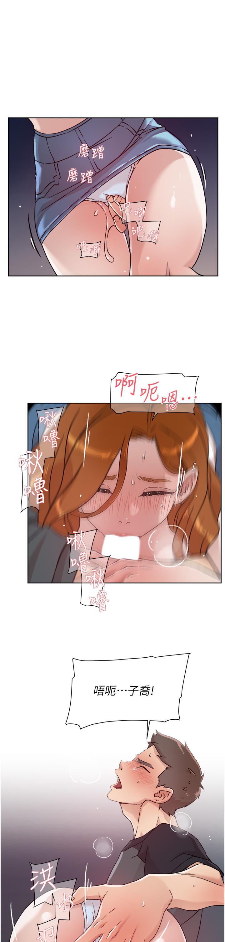 第27张
