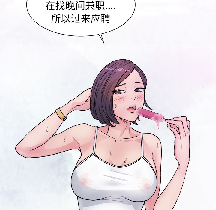 第62张