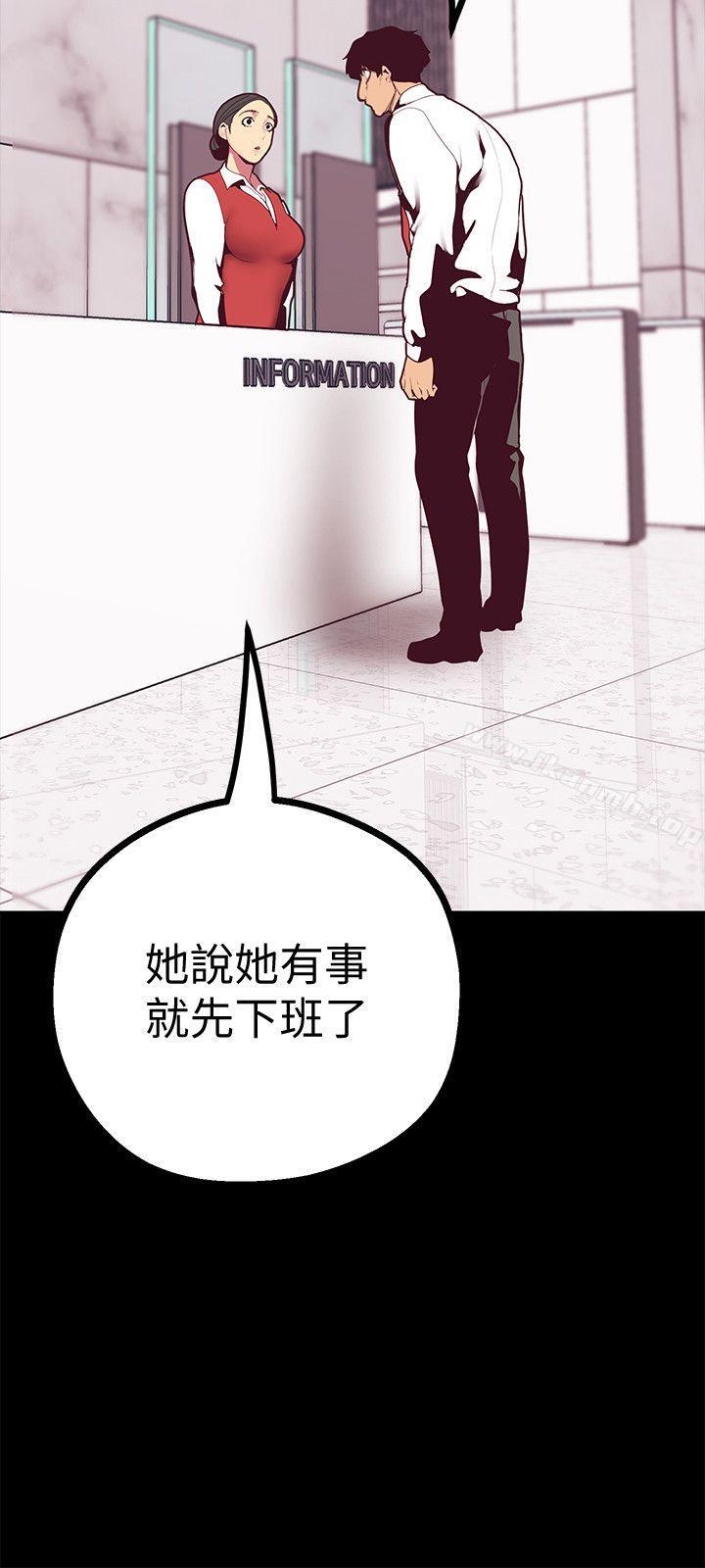 第37张
