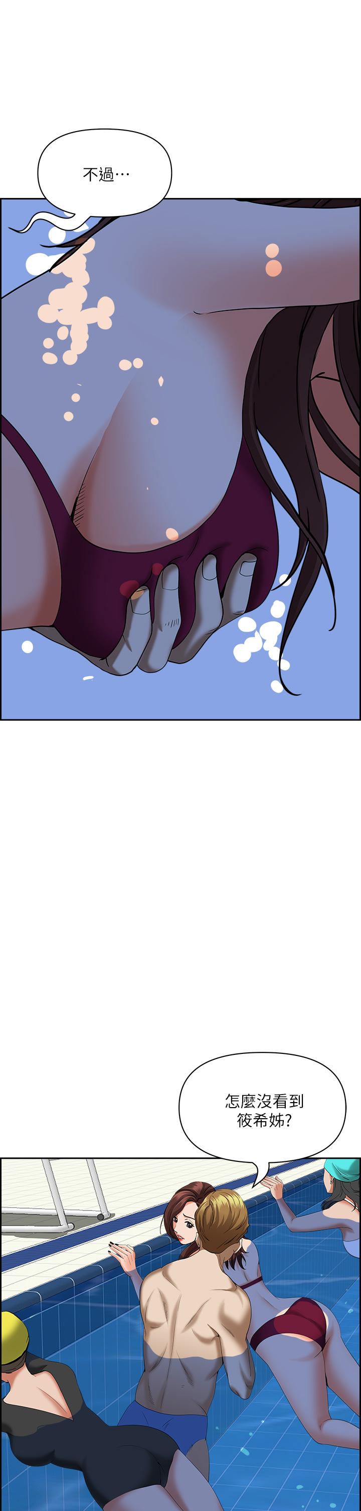 第28张
