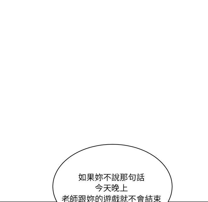 第42张