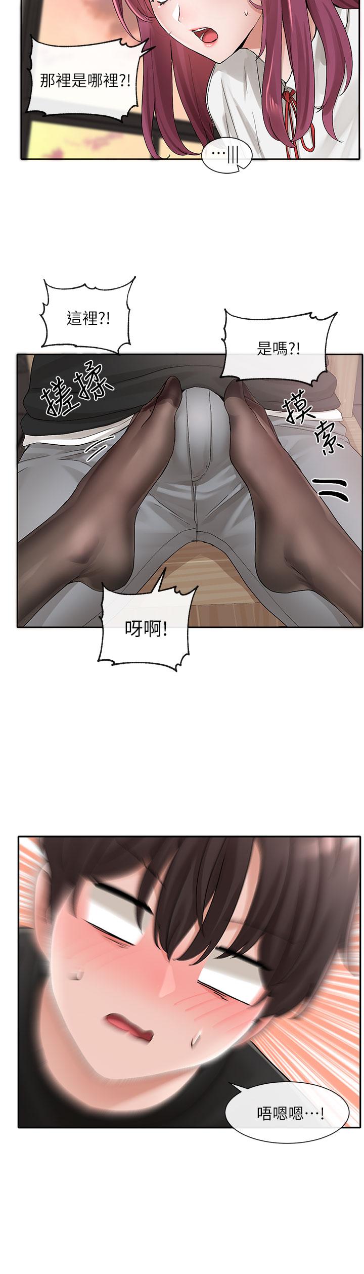 第39张