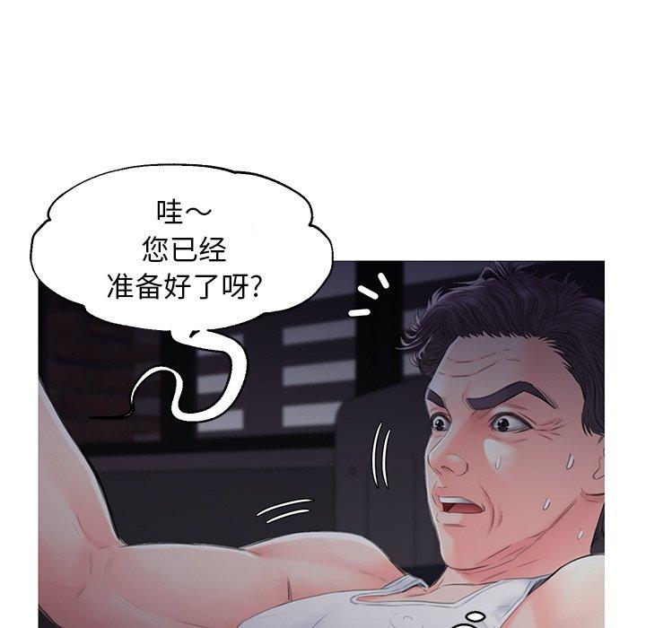 第120张