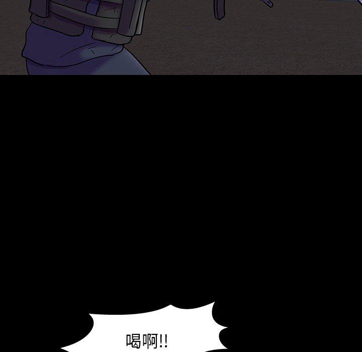 第72张