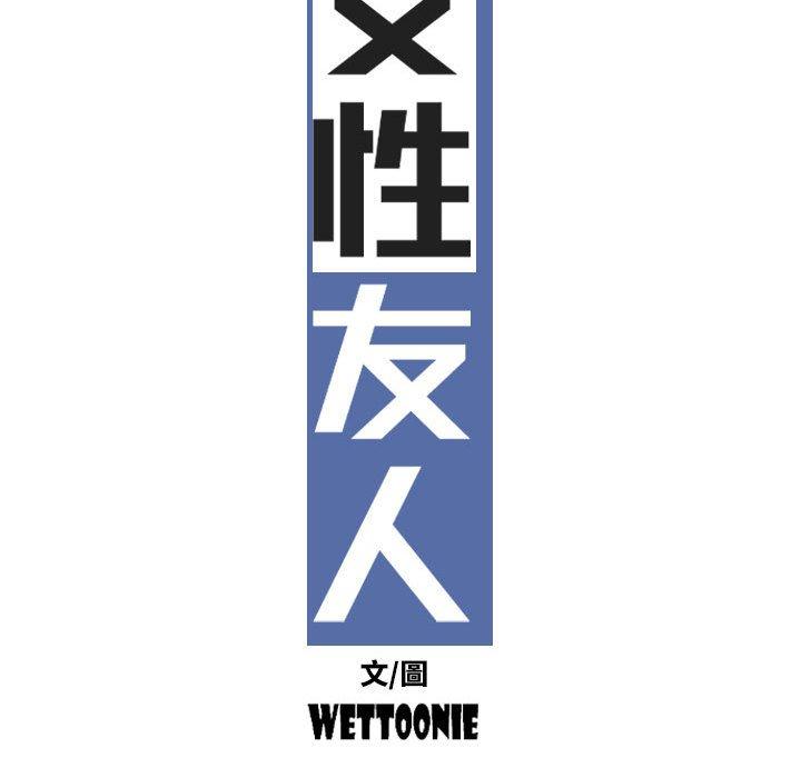 第13张