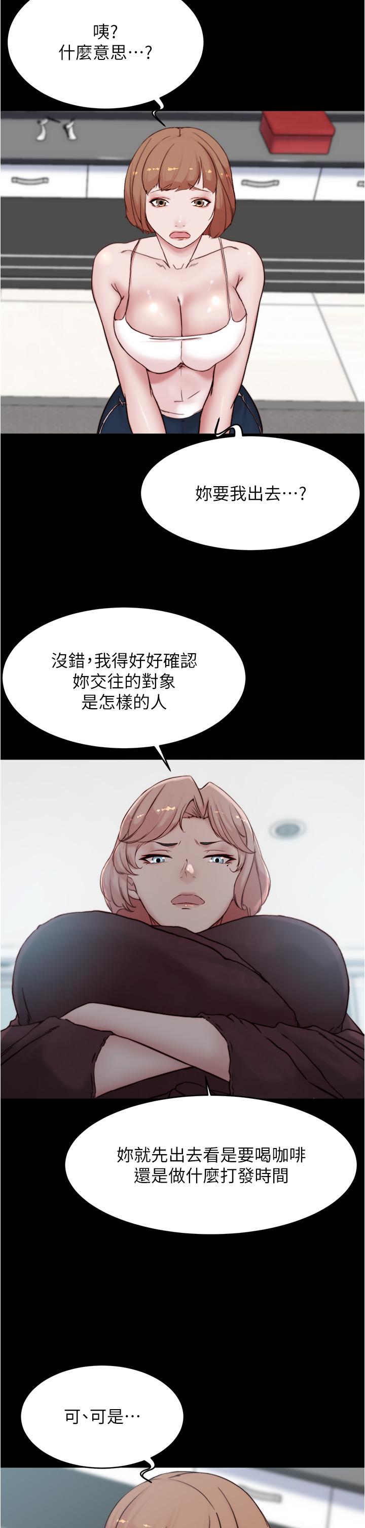 第29张