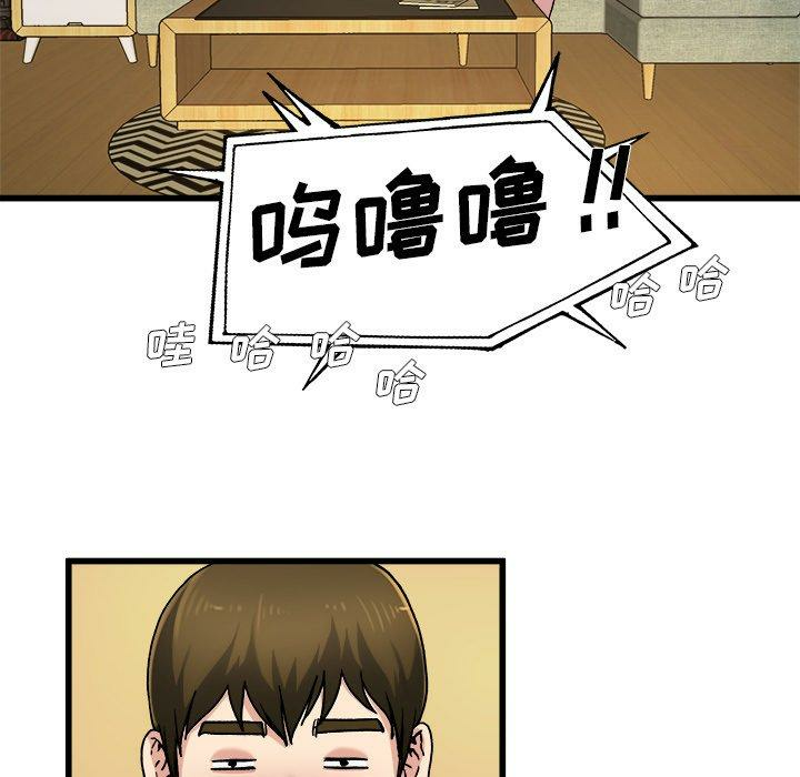 第42张
