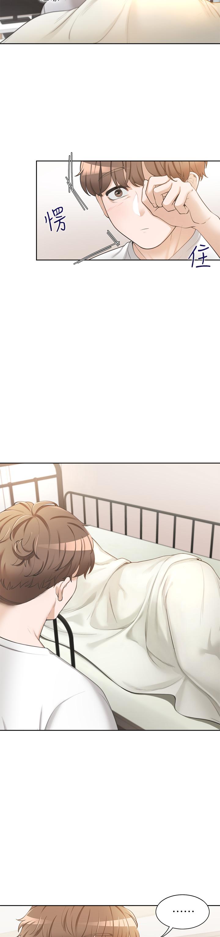 第59张
