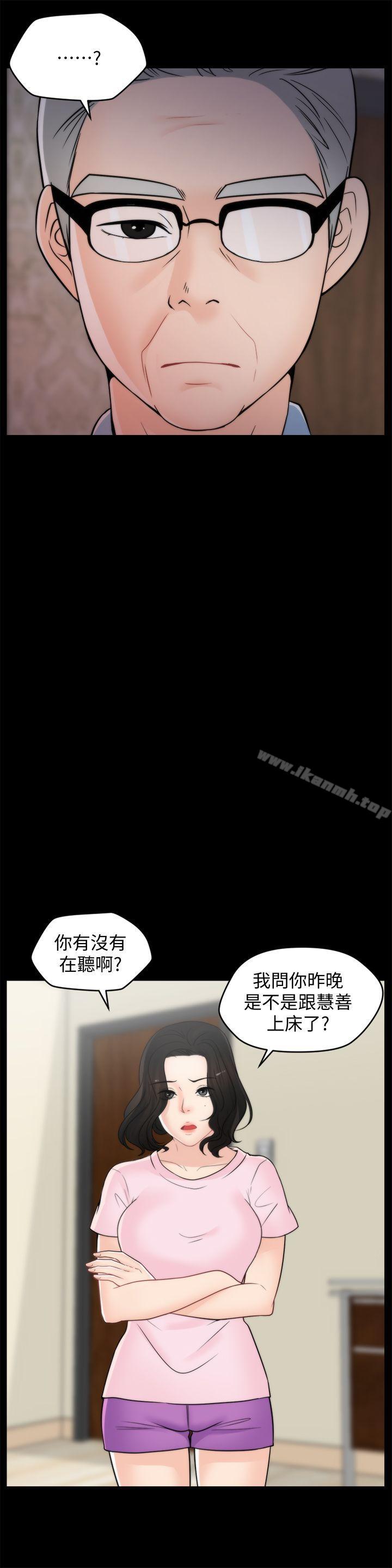 第4张