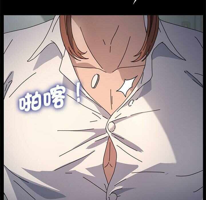 第104张