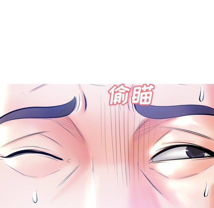 第110张