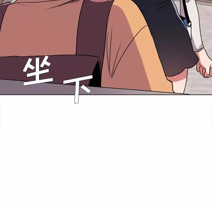 第132张