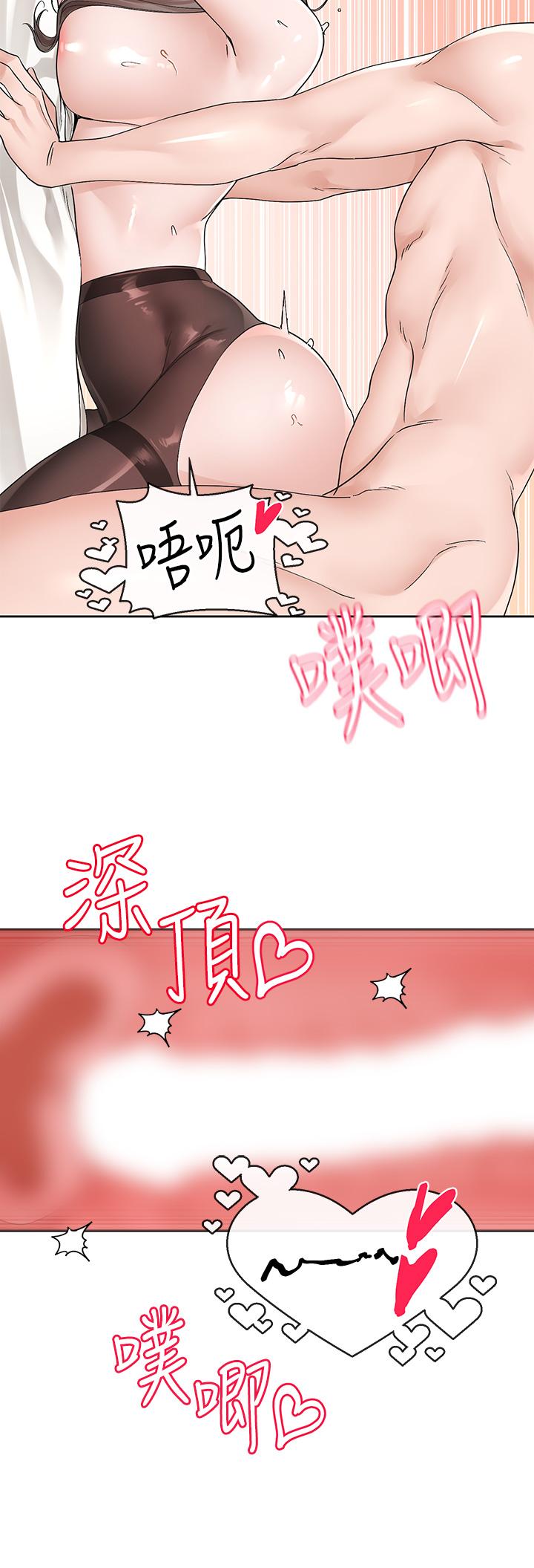 第31张