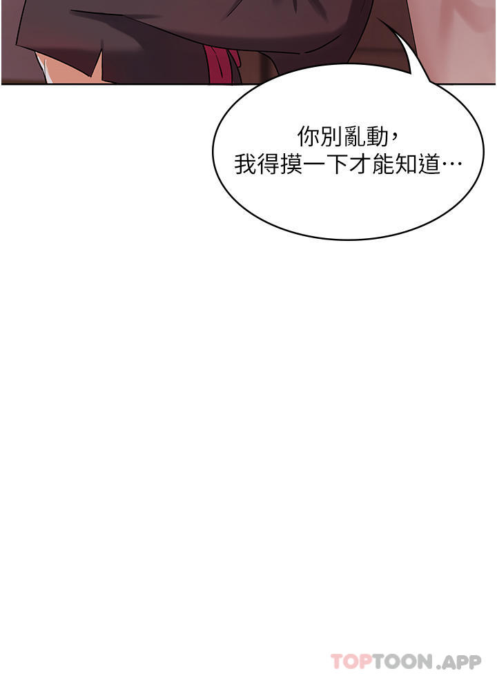 第64张