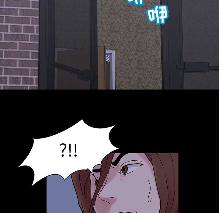 第2张