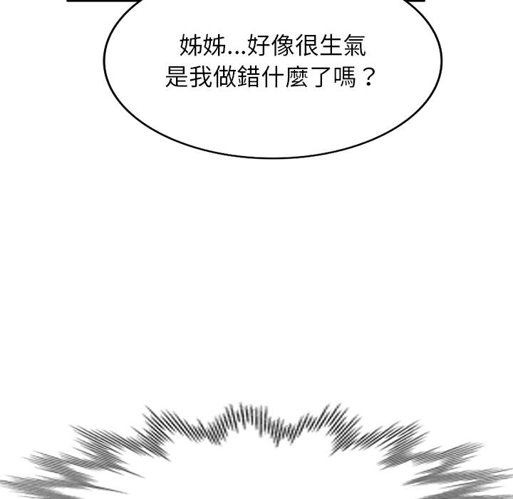 第108张