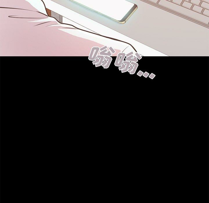 第76张