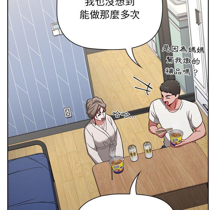 第52张