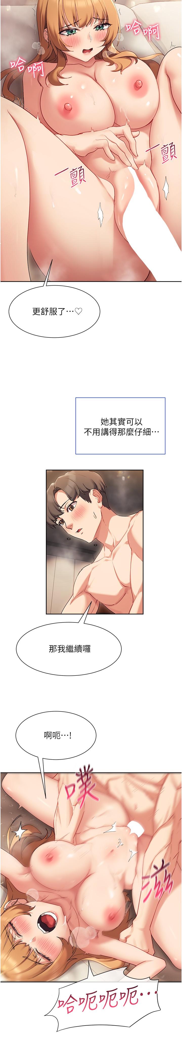 第11张
