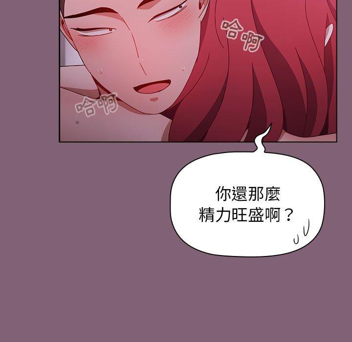 第138张