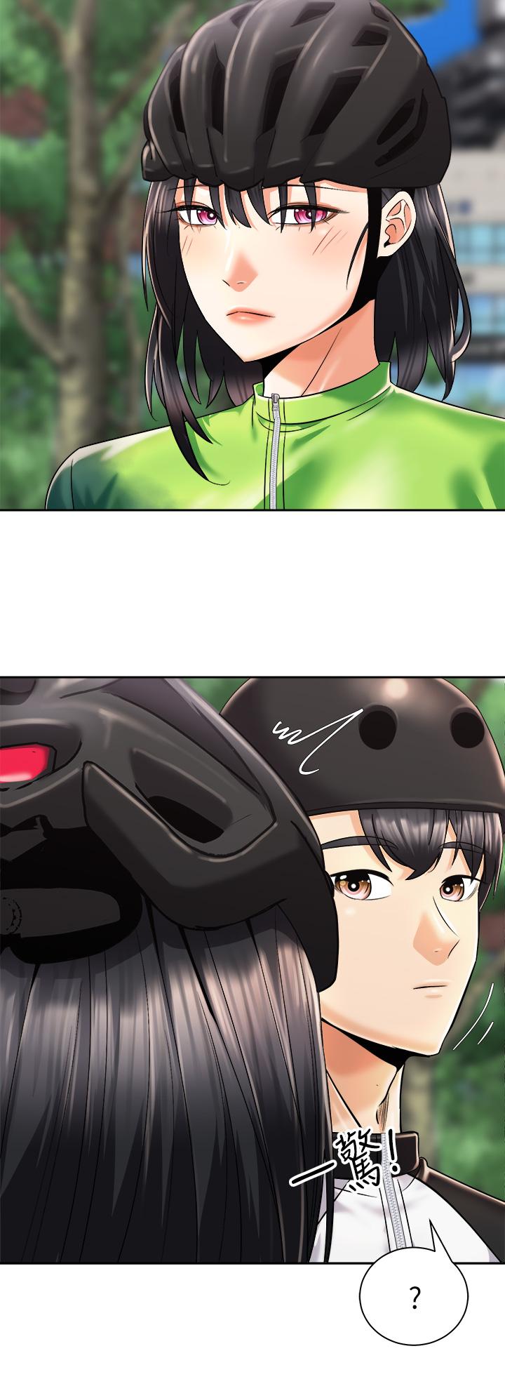 第2张