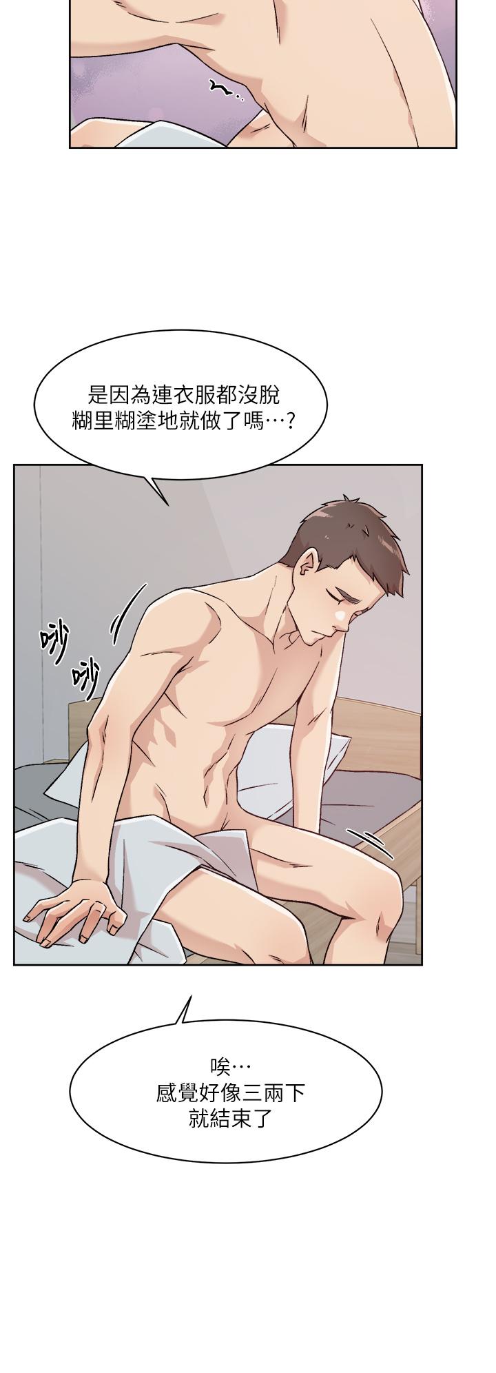 第22张