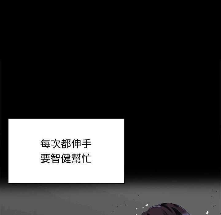 第76张
