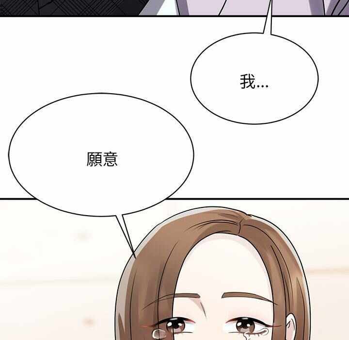 第60张