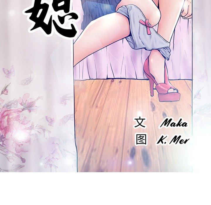 第12张