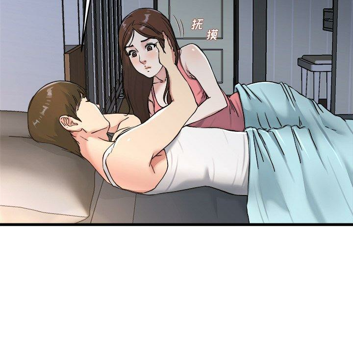 第30张