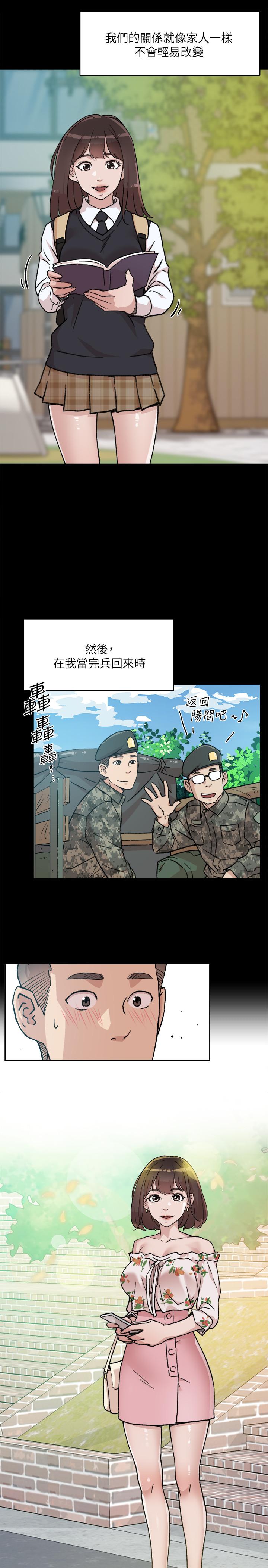 第15张