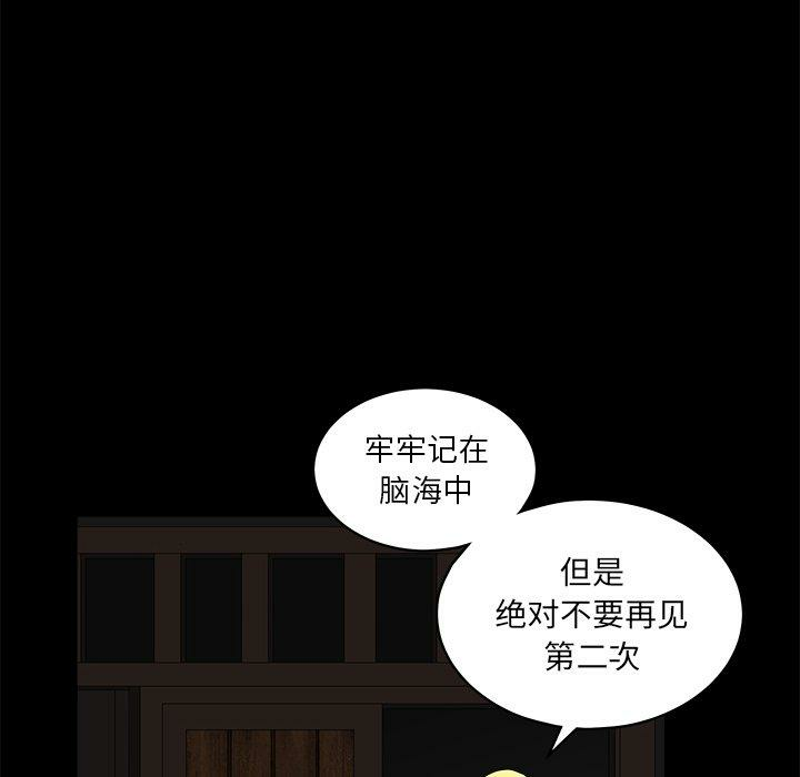 第128张