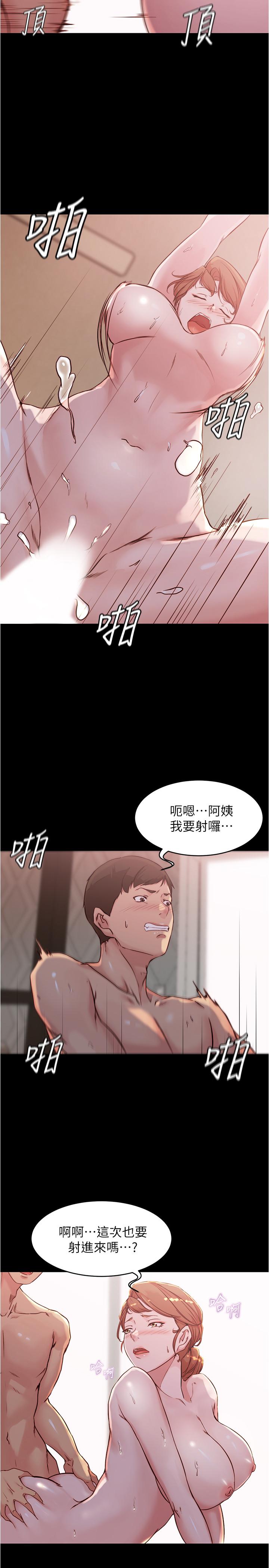 第19张