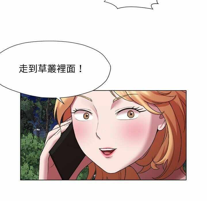 第56张