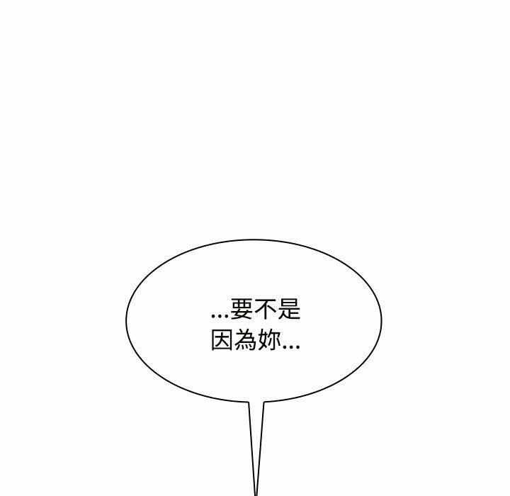 第98张