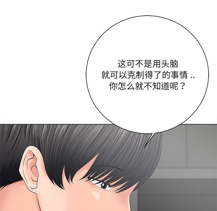 第81张